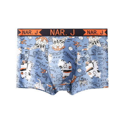 2026新款男式内裤纯棉男款印花