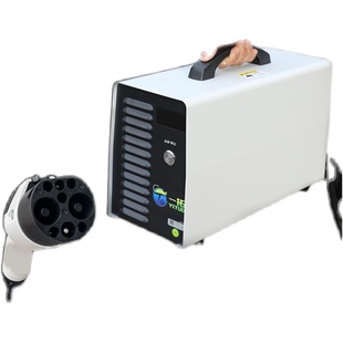 一拓便携式7kW家用9九孔直流快充桩蔚来大通远程红旗EMQ5比亚迪D1