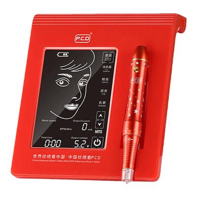 PCD纹绣免麻仪零感微针机器