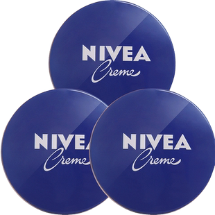 妮维雅Nivea蓝罐润肤霜面霜56g*3尚都乐客Sundrug保税