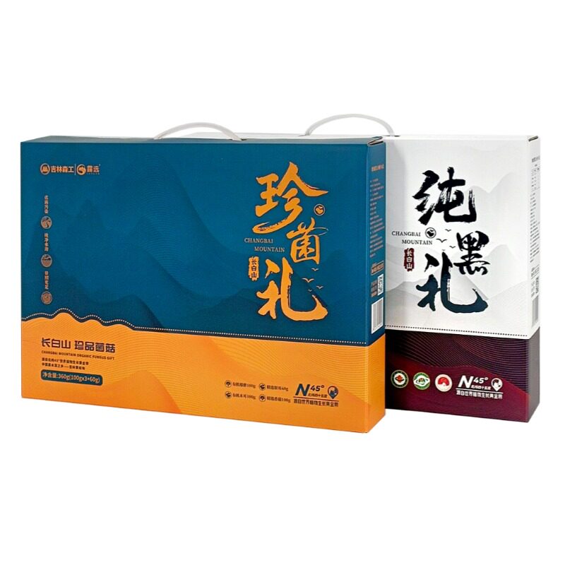 肉厚无根无杂东北秋碗耳礼盒装