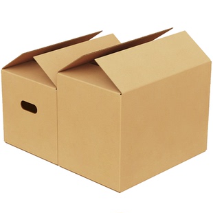 搬家纸箱打包箱子5层加厚加硬特硬超大号定制批发快递打包物流