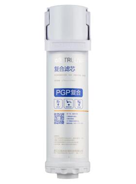 沁园净水器原装滤芯KRL39136903