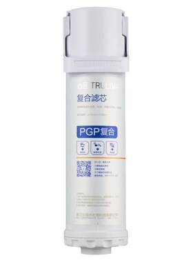 沁园净水器原装滤芯KRL39136903