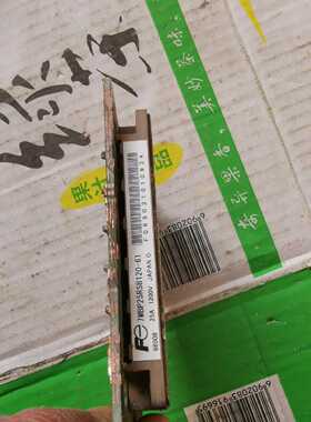 【议价-可维修】 7MBP25RSB120-61 /均有货