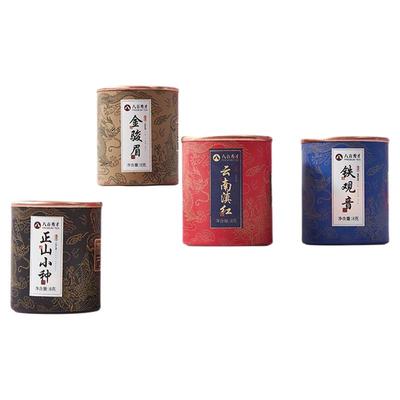 醉若尘十大茗茶小罐装伴手礼