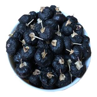 柴达木黑枸杞特级野生正品宁夏新疆青海500g1斤构杞子男肾大果