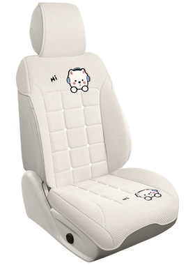 适用于吉利星越L缤越帝豪gs星瑞缤瑞icon豪越博越L坐垫座椅套座套