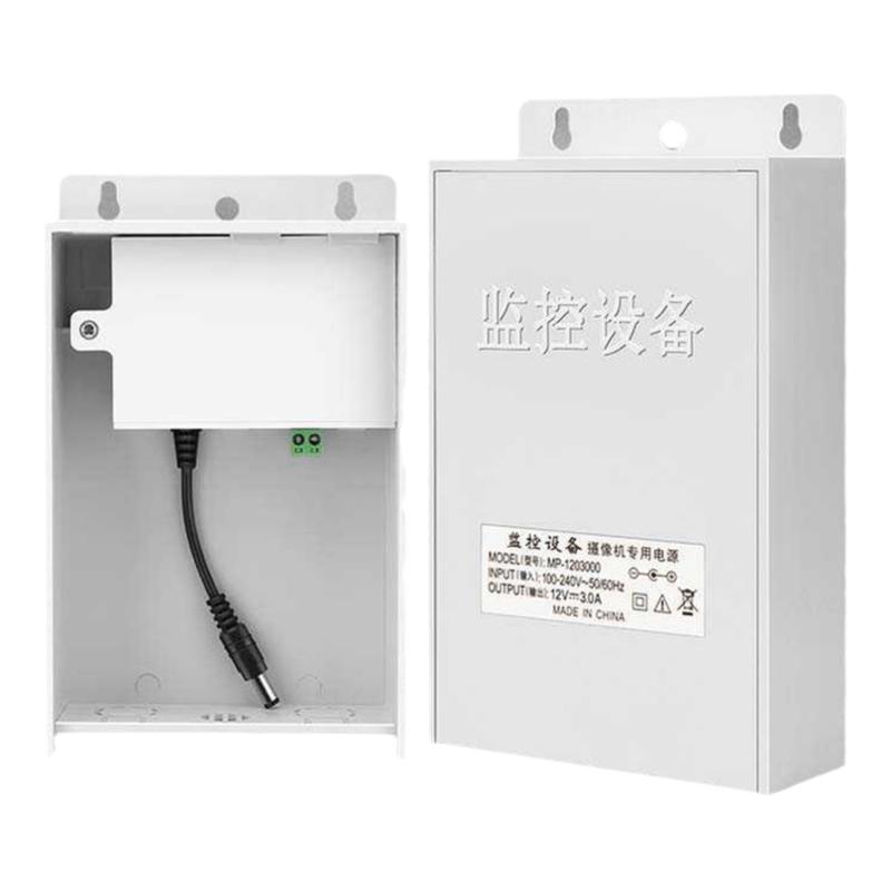 防水监控电源适配器户外12V3A
