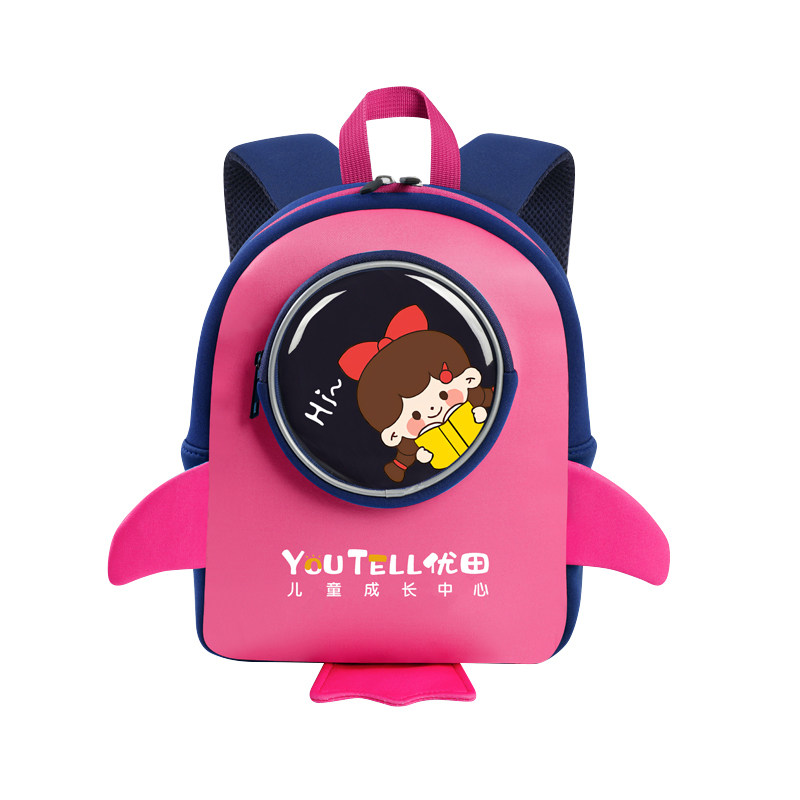 【幼儿园早教托育书包专业定制】
