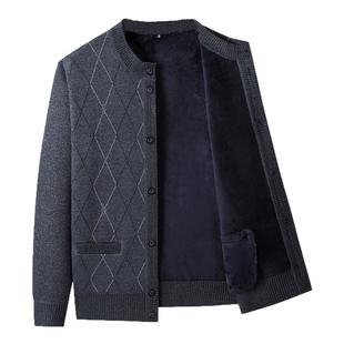 爸爸装毛衣加绒加厚冬季中老年人男士开衫系扣棉毛衫爷爷保暖外套