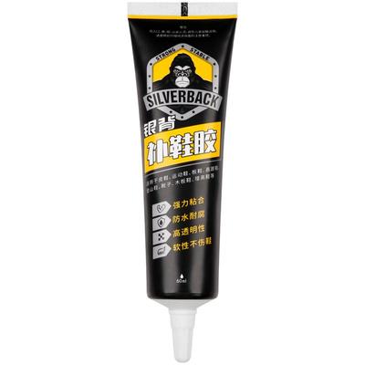 胶水强力万能502专业粘鞋