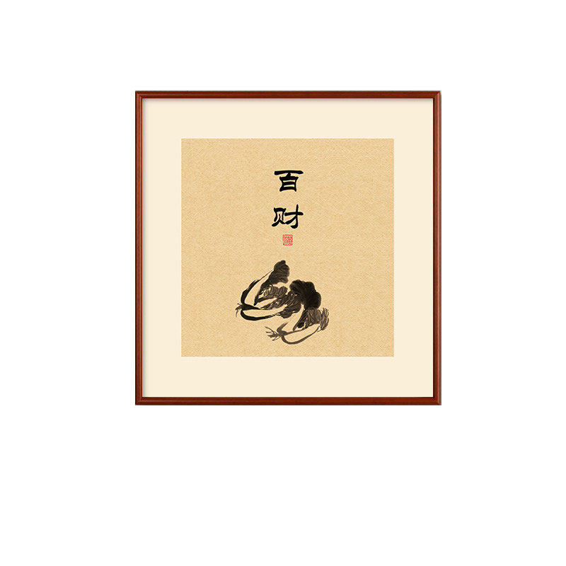 新中式喜上枝头挂画客厅中国风实木框装饰画客厅茶室壁画喜鹊挂画