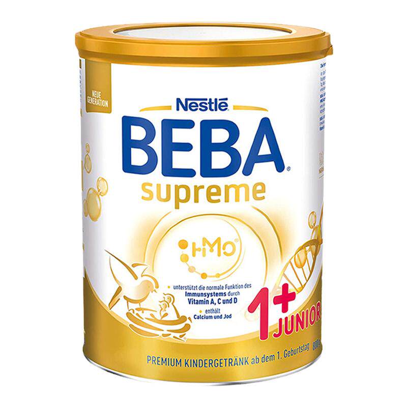 雀巢至尊beba1+段新版12-24个月宝宝SUPERME德国原装进口贝巴奶粉