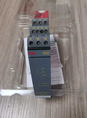 询价转换器5223A2,PR5223转换器