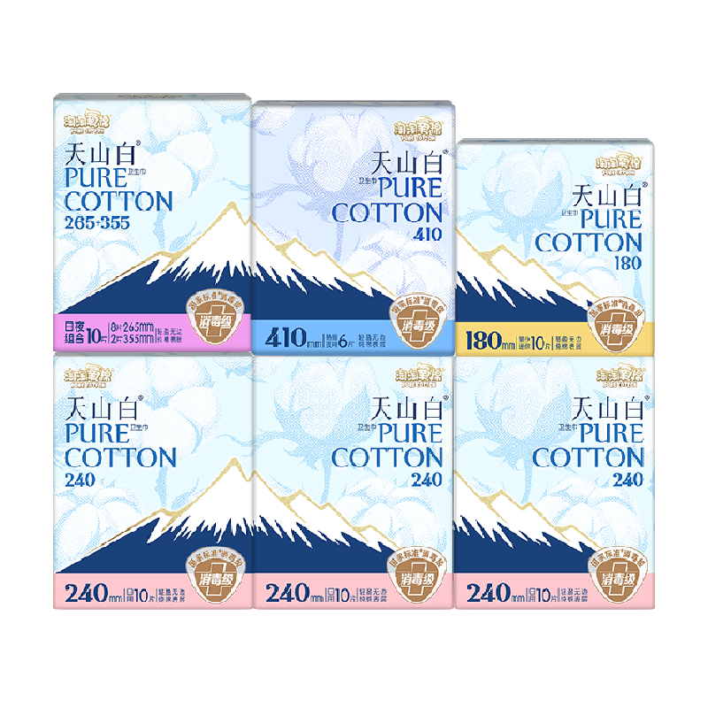 淘淘氧棉天山白消毒级卫生巾56片