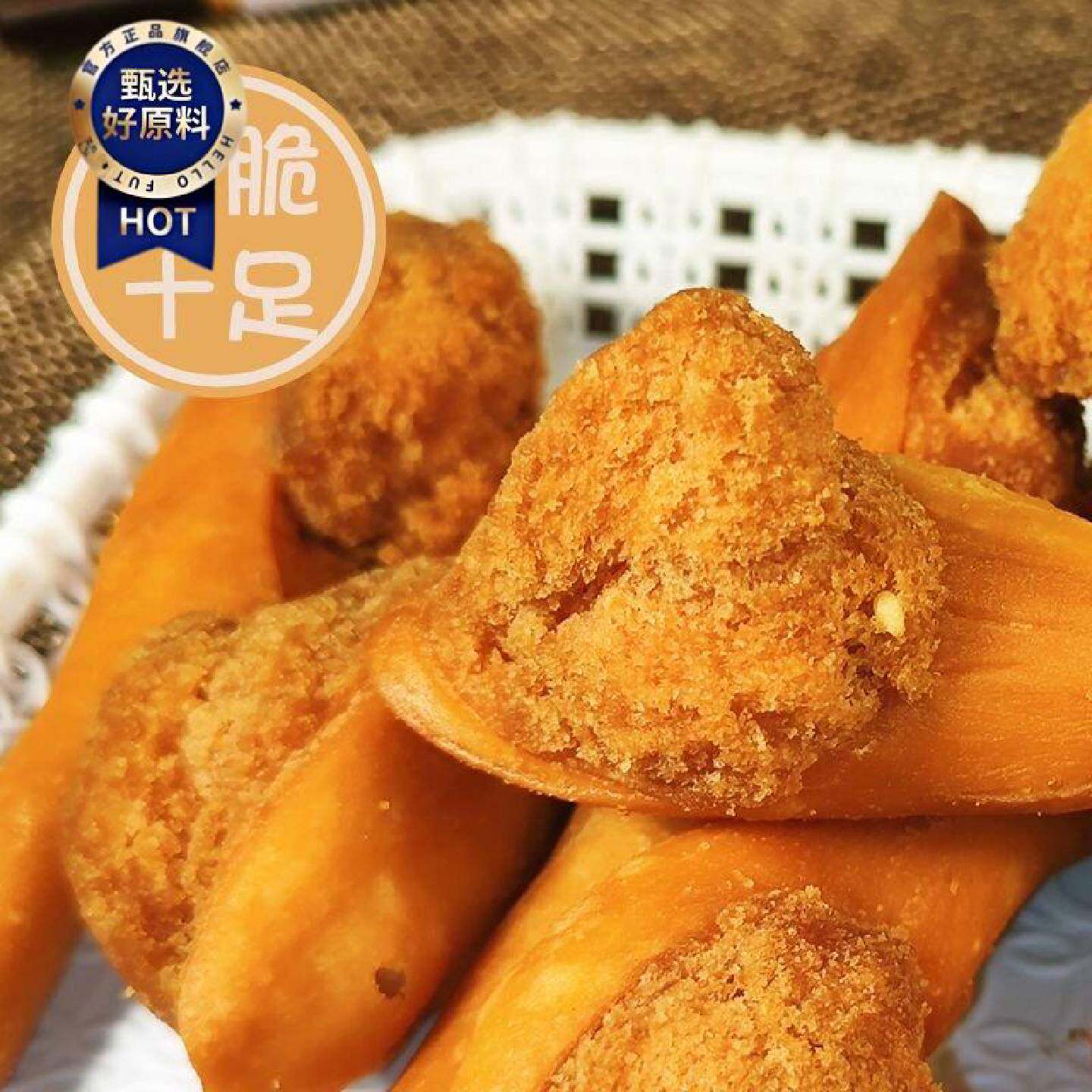 油哥传统老式油炸鸡腿酥鸡腿面包香软糕点零食儿时怀旧校园早餐
