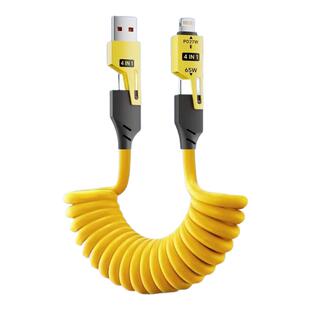 65W适用于华为苹果小米数据线四合一充电线器快充二合二多头二拖二车载多功能多通用能通用安卓手机