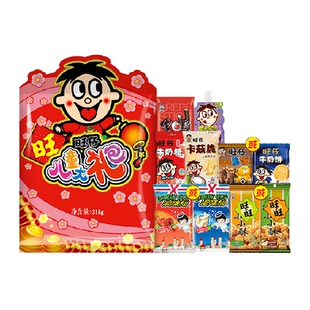 旺旺儿童零食大礼包过年送礼大礼包儿童礼物雪饼仙贝饼干伴手礼