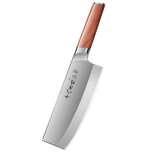 十八子作菜刀小型女士专用刀子厨房不锈钢切片刀切肉切菜刀具锋利