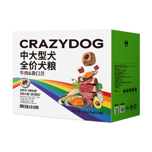 疯狂小狗冻干狗粮彩虹魔方牛肉青口贝中大型金毛拉布拉多成犬10kg