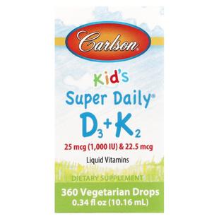 Carlson儿童超级每日维生素D3K2液体钙维生素骨骼发育健康牙齿