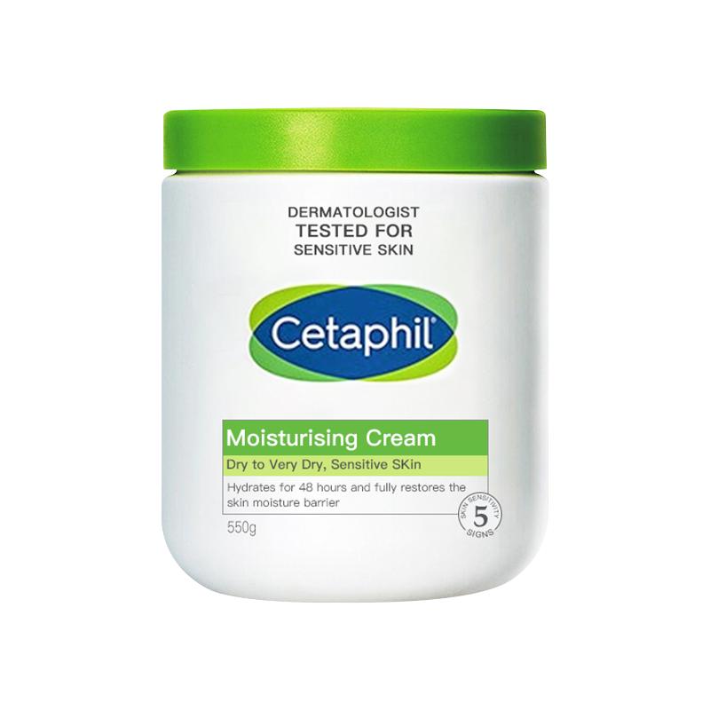 Cetaphil/丝塔芙大白罐舒润保湿霜550g温和长效保湿滋润身体乳