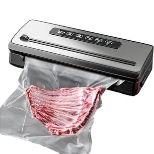 佳帮手全自动家用真空机封口机商用小型食品保鲜密封抽真空压缩机