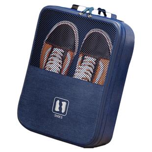 旅行鞋子收纳袋出差鞋包便携行李箱鞋套旅游防尘鞋罩外出门鞋盒包