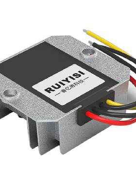 RUIYISI降压模块12V5V9V13.8V15V