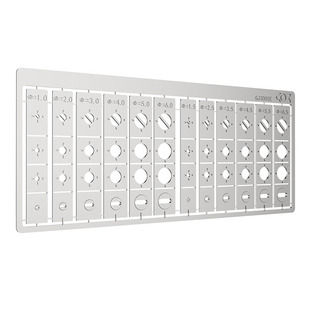 1/35/72/144/60/100高达机甲模型上色制作工具遮盖螺丝柳丁漏喷板