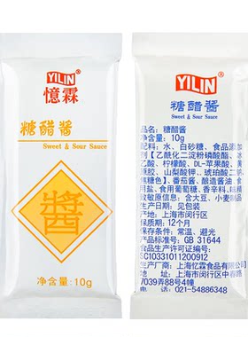 忆霖糖醋酱30小包上校烧烤店
