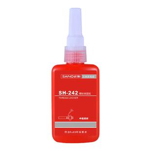 三和SH-242螺纹锁固厌氧胶金属密封胶 中强度触变性粘度可拆卸50g