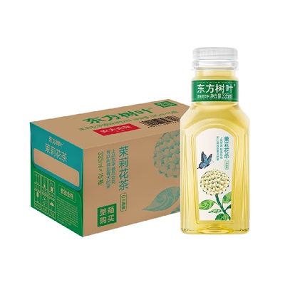 农夫山泉0糖0卡茉莉花茶