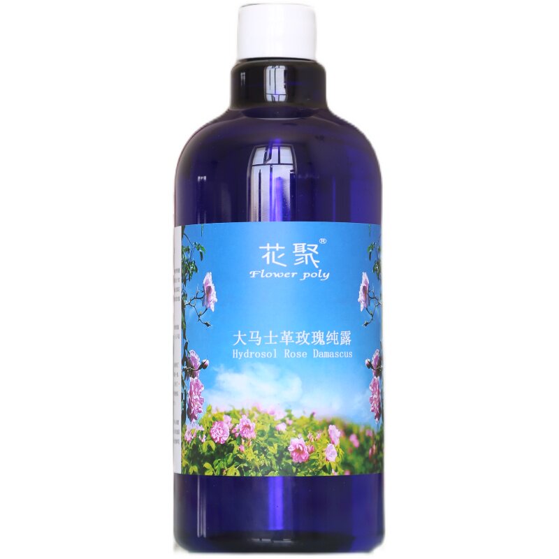 花仙新疆大马士革玫瑰纯露花聚