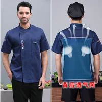 Дышащий, модный, синий, короткий рукав