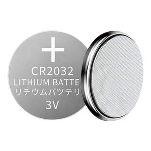 cr2032纽扣电池3v锂电子汽车钥匙电动车摩托车遥控体重秤主板摇控