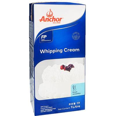 安佳淡奶油蛋挞冰淇淋