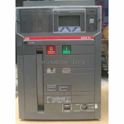 议价ABB断路器SACE E1N10 E2S08 E3S20 E4H32 E6H63 E1B1000 E3N2