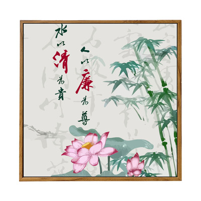 中国风清正廉洁爱国主题数字油画