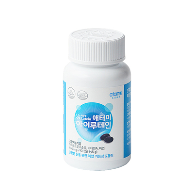 艾多美叶黄素胶囊呵护眼睛健康