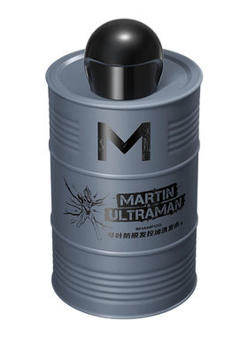 马丁所有的洗发水这里都有正品