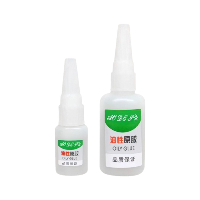 油性原胶胶水强力电焊胶防水