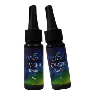 GUINING卡速特UV胶封层无甲醛石塑粘土uv胶水固化灯进口原料高硬高diy手工专用胶紫光灯钢化手机壳钻石封层胶