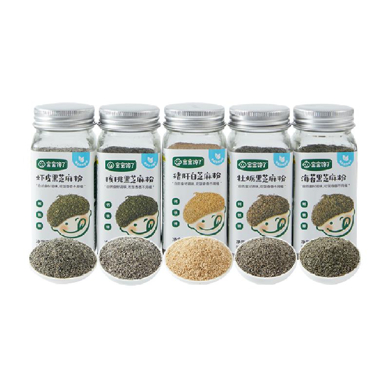 宝宝馋了白芝麻猪肝粉42g海苔虾皮核桃调味料