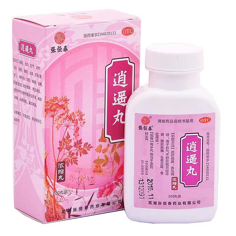 【张恒春】逍遥丸200丸*1瓶/盒月经不调疏肝健脾头晕养血调经护肝