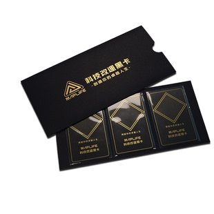 会员卡定制高档VIP贵宾卡PVC卡信封高端礼品卡外包装储值卡提货卡封套封皮制作美容院spa超市健身权益卡定做