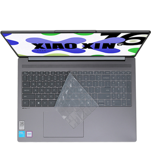 适用2025款联想小新16键盘膜小新Pro16c笔记本键盘保护膜16GT按键保护套垫屏幕贴膜IRH10电脑按键2024防尘罩