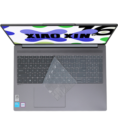 适用联想小新16键盘贴屏幕贴膜