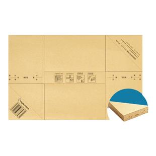 凭证封面包角会计凭证封面包角RM-BJB记账凭证包角封面凭证包角牛皮纸包角纸100个一包